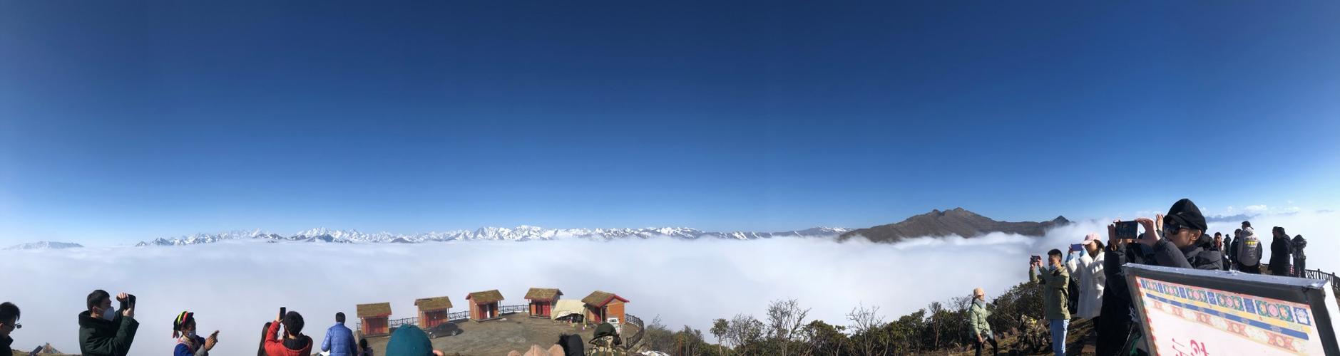 达瓦更扎山顶有没有厕所?达瓦更扎山顶多少度-图1 达瓦更扎山顶有没有厕所?达瓦更扎山顶多少度-图1