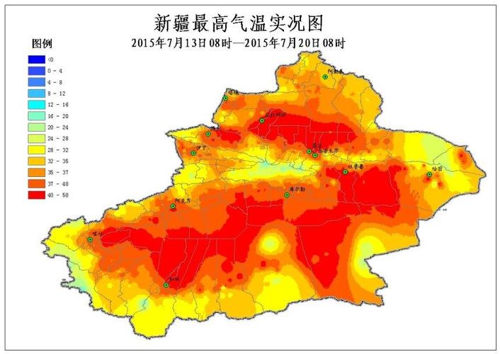 为什么天山地区2月气温最低?乌鲁木齐天山气温是多少-图2 为什么天山地区2月气温最低?乌鲁木齐天山气温是多少-图2