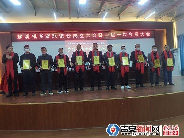 江西省泰和县苑前镇勋源戴氏是哪支头?江西泰和苑前镇有多少人-图1 江西省泰和县苑前镇勋源戴氏是哪支头?江西泰和苑前镇有多少人-图1