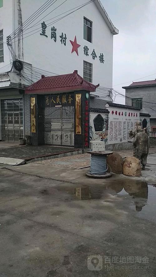 江西省泰和县苑前镇勋源戴氏是哪支头?江西泰和苑前镇有多少人-图2 江西省泰和县苑前镇勋源戴氏是哪支头?江西泰和苑前镇有多少人-图2