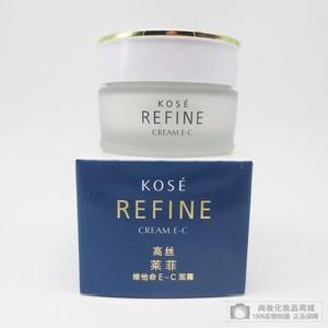 高丝莱菲维他命面霜哪里买?万达买个面霜多少钱-图3 高丝莱菲维他命面霜哪里买?万达买个面霜多少钱-图3