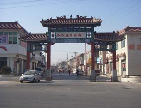 河北省唐山市滦县杨柳庄镇石各庄邮编是什么?丰润石各庄邮编是多少-图2 河北省唐山市滦县杨柳庄镇石各庄邮编是什么?丰润石各庄邮编是多少-图2