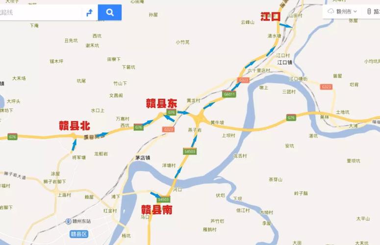 赣县区考上清华北大是哪个乡镇的？赣州到赣县韩坊多少公里-图1