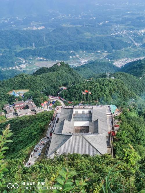 金鼎山在遵义哪里?遵义金鼎山到贵阳多少公里-图1 金鼎山在遵义哪里?遵义金鼎山到贵阳多少公里-图1