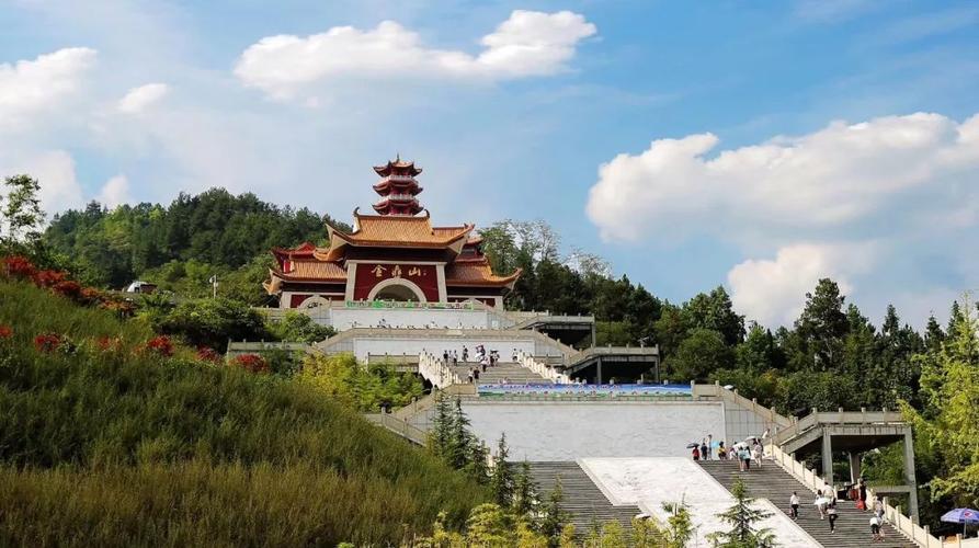 金鼎山在遵义哪里?遵义金鼎山到贵阳多少公里-图3 金鼎山在遵义哪里?遵义金鼎山到贵阳多少公里-图3