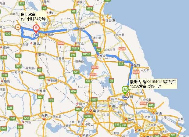 泰州在江苏的什么地方?泰州到季是多少公里-图2 泰州在江苏的什么地方?泰州到季是多少公里-图2