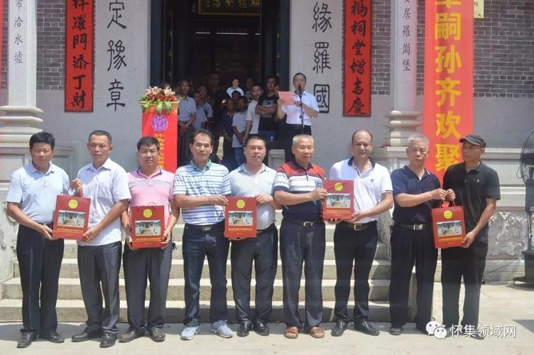 广西罗氏有几个堂?六寨有多少个乡镇-图2 广西罗氏有几个堂?六寨有多少个乡镇-图2