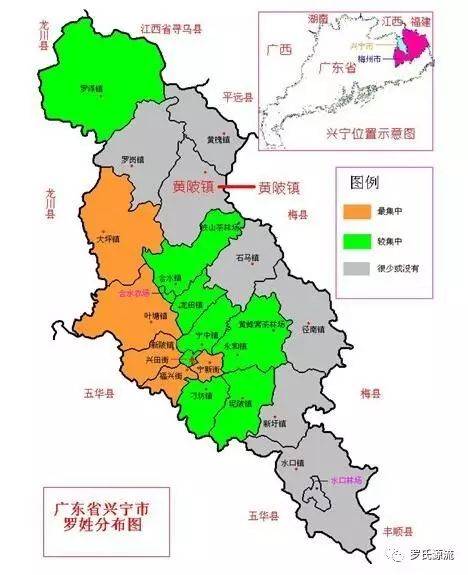 广西罗氏有几个堂?六寨有多少个乡镇-图3 广西罗氏有几个堂?六寨有多少个乡镇-图3