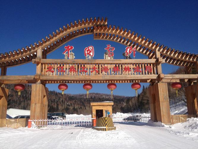 中国雪乡门票多少钱65岁老人免票吗?冬季去一趟雪乡多少钱-图3 中国雪乡门票多少钱65岁老人免票吗?冬季去一趟雪乡多少钱-图3