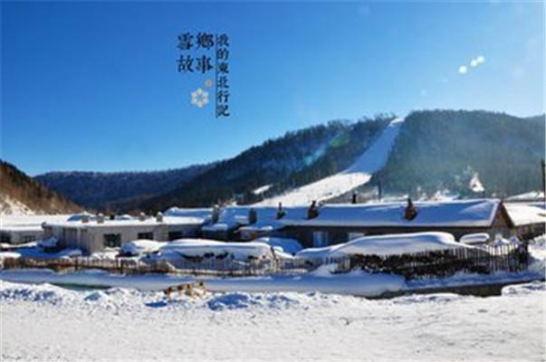 中国雪乡门票多少钱65岁老人免票吗?冬季去一趟雪乡多少钱-图2 中国雪乡门票多少钱65岁老人免票吗?冬季去一趟雪乡多少钱-图2