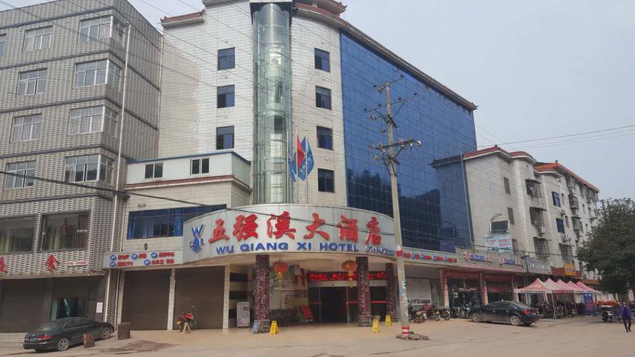 怀化与常德中间有哪几个县?怀化市沅陵县五强溪镇有多少人口-图2 怀化与常德中间有哪几个县?怀化市沅陵县五强溪镇有多少人口-图2
