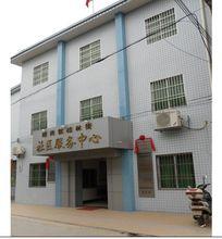 441424身份证是哪里的?桂林潭下有多少人口-图3 441424身份证是哪里的?桂林潭下有多少人口-图3