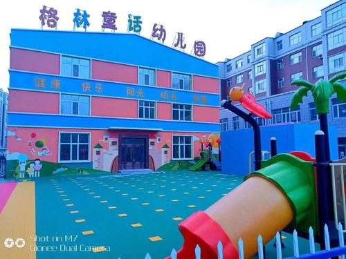 重庆市南岸区格林童话幼儿园怎么样?重庆市南岸区气温多少-图3 重庆市南岸区格林童话幼儿园怎么样?重庆市南岸区气温多少-图3
