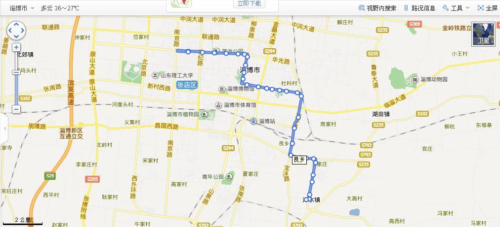山东山区分布?淄博到午山园的公交车多少路-图2 山东山区分布?淄博到午山园的公交车多少路-图2