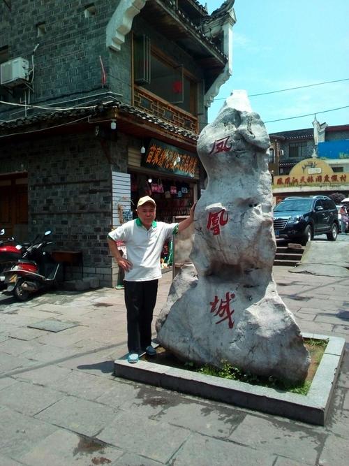 邵阳古镇旅游景点推荐?滩头到隆回的班车多少钱-图3 邵阳古镇旅游景点推荐?滩头到隆回的班车多少钱-图3