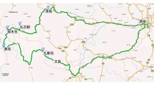太原出发甘南九寨沟最佳路线?长治离九寨沟有多少公里-图1 太原出发甘南九寨沟最佳路线?长治离九寨沟有多少公里-图1