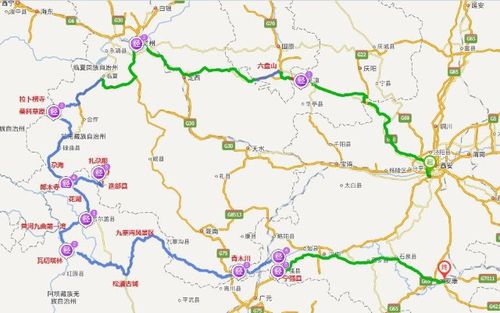 太原出发甘南九寨沟最佳路线?长治离九寨沟有多少公里-图3 太原出发甘南九寨沟最佳路线?长治离九寨沟有多少公里-图3