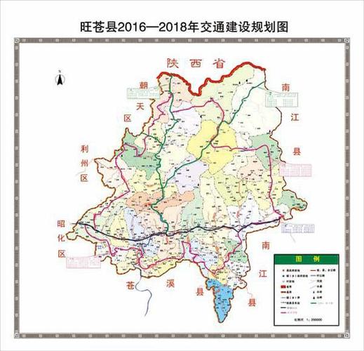 广元市有多少个乡镇?旺苍尚武有多少平方公里-图2 广元市有多少个乡镇?旺苍尚武有多少平方公里-图2