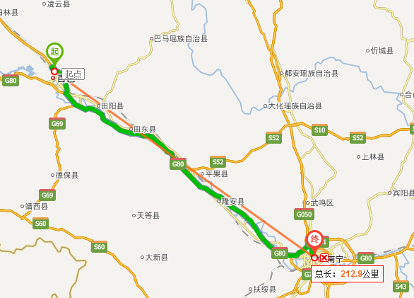 广西省百色市有哪些县?百色永乐到百色多少公里-图1 广西省百色市有哪些县?百色永乐到百色多少公里-图1
