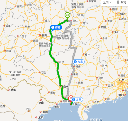 湖南邻近省份的旅游地点?梵净山到广西北海多少公里-图1 湖南邻近省份的旅游地点?梵净山到广西北海多少公里-图1