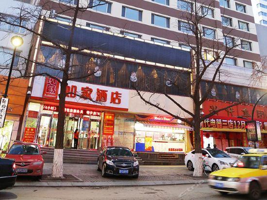 丹东火车站附近住宿哪里便宜?吉林临江到丹东多少公里-图2 丹东火车站附近住宿哪里便宜?吉林临江到丹东多少公里-图2
