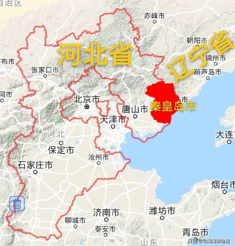 秦皇岛属于什么方位?秦皇岛现在是多少度-图3 秦皇岛属于什么方位?秦皇岛现在是多少度-图3