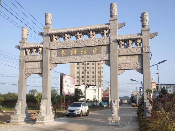 牌楼高大东团伙都判刑多少年?海城牌楼打预防针都多少号扎-图1 牌楼高大东团伙都判刑多少年?海城牌楼打预防针都多少号扎-图1