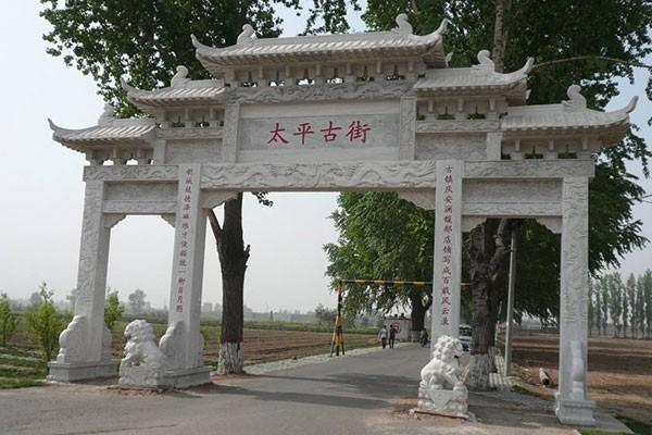 牌楼高大东团伙都判刑多少年?海城牌楼打预防针都多少号扎-图3 牌楼高大东团伙都判刑多少年?海城牌楼打预防针都多少号扎-图3
