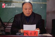 612601开头的身份证是哪里的?延安到罗子山多少公里-图2 612601开头的身份证是哪里的?延安到罗子山多少公里-图2