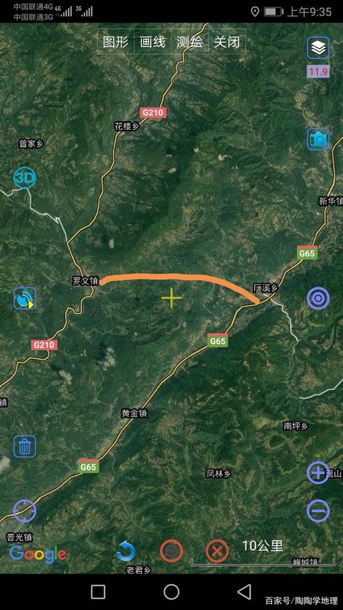 达县渡市区龙会乡离达州市区有多远?道让乡离达州市有多少公里-图1 达县渡市区龙会乡离达州市区有多远?道让乡离达州市有多少公里-图1