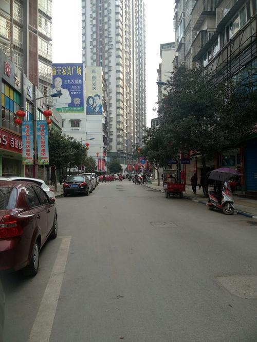达县渡市区龙会乡离达州市区有多远?道让乡离达州市有多少公里-图3 达县渡市区龙会乡离达州市区有多远?道让乡离达州市有多少公里-图3