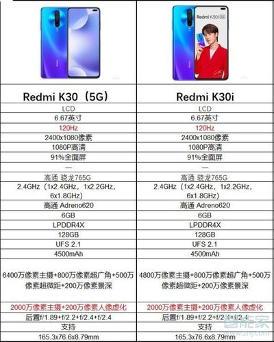 d647次列车途经站点?邓州到合肥汽车票多少钱-图1 d647次列车途经站点?邓州到合肥汽车票多少钱-图1