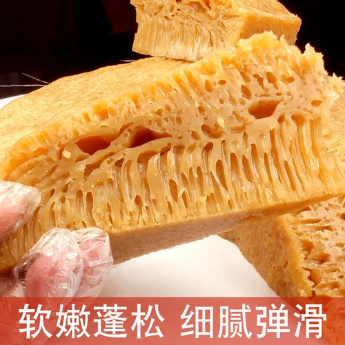 传统广西横县红糖发糕做法?南宁横县冬天最低气温多少度-图2 传统广西横县红糖发糕做法?南宁横县冬天最低气温多少度-图2