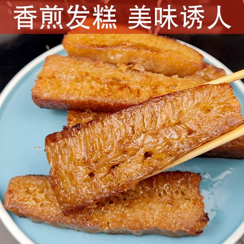 传统广西横县红糖发糕做法?南宁横县冬天最低气温多少度-图3 传统广西横县红糖发糕做法?南宁横县冬天最低气温多少度-图3