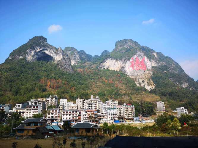 巴马气候特点?广西巴马夏天最高温度是多少-图3 巴马气候特点?广西巴马夏天最高温度是多少-图3