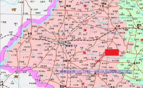 帮忙查一个山东省菏泽市巨野县的地理坐标?山东巨野多少度-图1 帮忙查一个山东省菏泽市巨野县的地理坐标?山东巨野多少度-图1