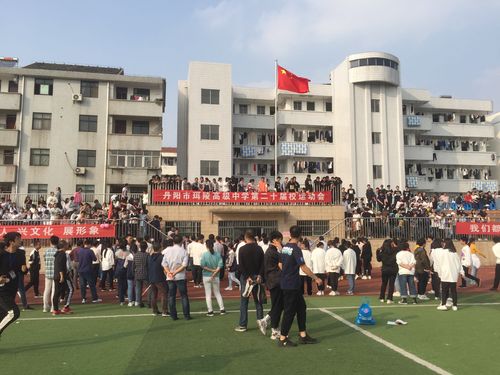 丹阳珥陵高中的由来?丹阳站打车珥陵需多少-图3 丹阳珥陵高中的由来?丹阳站打车珥陵需多少-图3