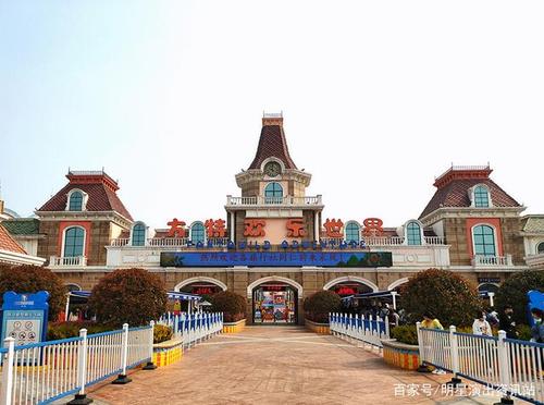 郑州属于哪个省的？焦作到郑州方特多少公里-图3