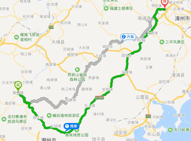 梅州有几个县几个镇?丰良到汤坑要多少公里-图1 梅州有几个县几个镇?丰良到汤坑要多少公里-图1