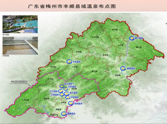 梅州有几个县几个镇?丰良到汤坑要多少公里-图2 梅州有几个县几个镇?丰良到汤坑要多少公里-图2