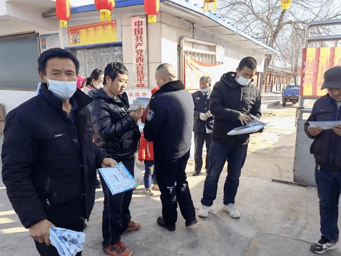 642226是哪里的身份证?西吉县平峰镇邮政编码是多少-图1 642226是哪里的身份证?西吉县平峰镇邮政编码是多少-图1