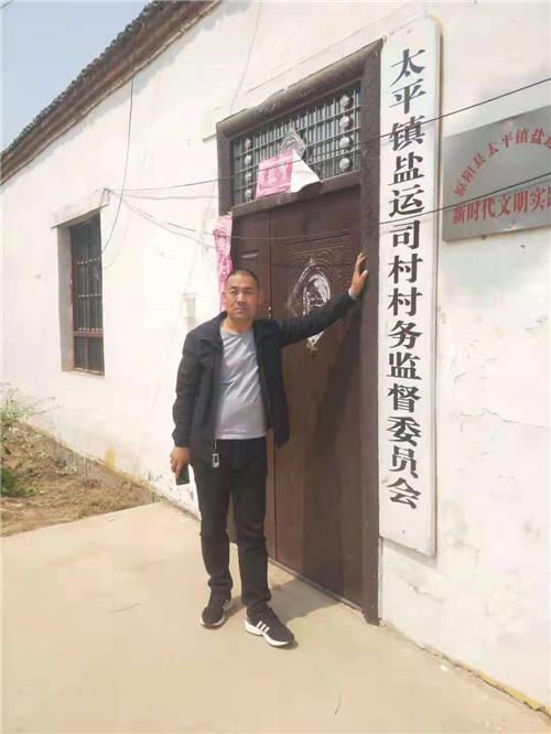 谁有原阳县太平镇陈庄村陈怀的电话?原阳太平镇邮政编码是多少-图1 谁有原阳县太平镇陈庄村陈怀的电话?原阳太平镇邮政编码是多少-图1