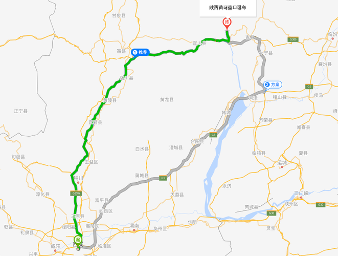 济南到西安的自驾游线路?济南至陕西壶口瀑布多少公里-图1 济南到西安的自驾游线路?济南至陕西壶口瀑布多少公里-图1