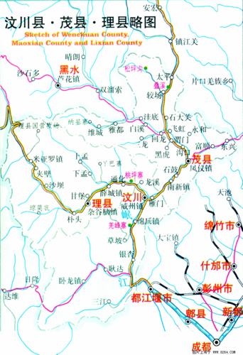 汶川县离阿坝有多远?四川茂县距离阿坝有多少公里-图3 汶川县离阿坝有多远?四川茂县距离阿坝有多少公里-图3