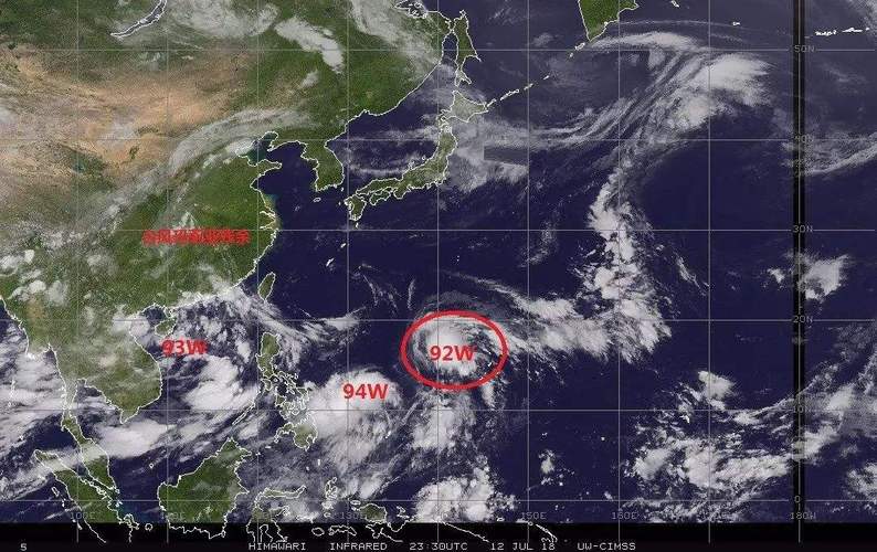2020年10月1号的台风是什么台风?最新台风沙德尔多少级-图2 2020年10月1号的台风是什么台风?最新台风沙德尔多少级-图2
