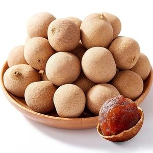 同安美食排行榜前十名?同安龙眼干多少钱一斤-图3 同安美食排行榜前十名?同安龙眼干多少钱一斤-图3