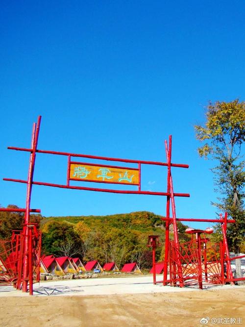 阿城公园景点?哈尔滨金源文化旅游区门票多少钱-图2 阿城公园景点?哈尔滨金源文化旅游区门票多少钱-图2