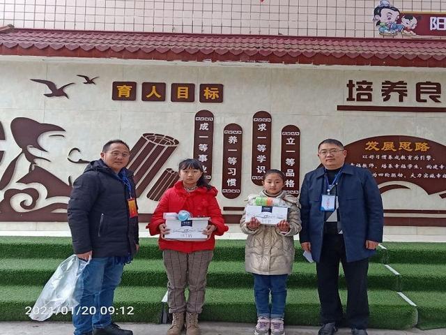 四川省遂宁市安居区东禅镇木鱼庙村邮编是什么?遂宁到东禅多少钱-图2 四川省遂宁市安居区东禅镇木鱼庙村邮编是什么?遂宁到东禅多少钱-图2