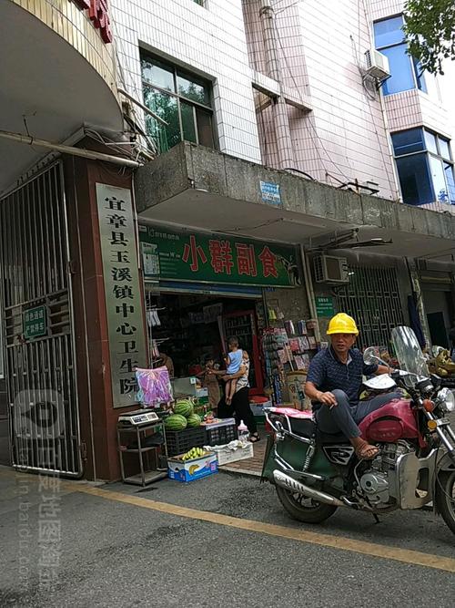 湖南省郴州市宜章县工人路邮编是什么?宜章黄沙邮政编码是多少-图3 湖南省郴州市宜章县工人路邮编是什么?宜章黄沙邮政编码是多少-图3