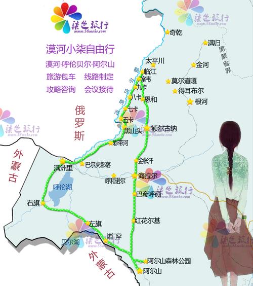 请教自驾游路线推荐,从广安出发,带9岁小孩,来回7天左右。谁有好的推荐哦·?中坝大峡谷到汉中多少公里-图3 请教自驾游路线推荐,从广安出发,带9岁小孩,来回7天左右。谁有好的推荐哦·?中坝大峡谷到汉中多少公里-图3